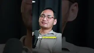 Минусы и плюсы инфобизнеса, ⬆️жми и смотри полный выпуск по ссылке 🔗