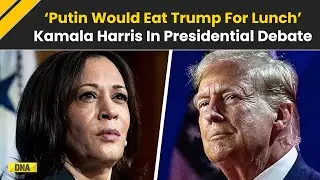 US Presidential Debate 2024: 'Putin Would Eat Trump For Lunch' Kamala Harris Slams Donald Trump