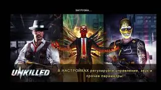 Unkilled зомби апокалипсис. игра на выживание. зомби.