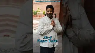 Top Five Yadav Bahubali In India#shortsfeed#status#shorts#trend#viral#viralshort#trending##yadav