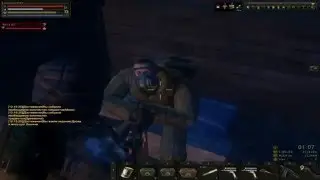 Stalker online Квест Помощь Лешичу