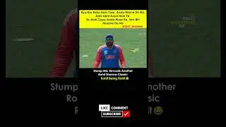 Rahit कप्तान #cricket #rohitsharma