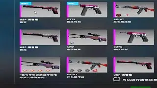 AWP  FADE 99%