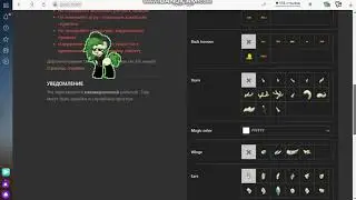 как делаю я модельки пони)