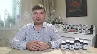 Набор NSP - Здоровье Ваших костей