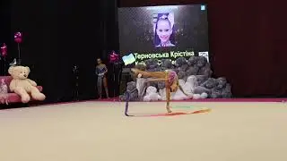 Терновська Крістіна стрічка "Квітка Украіни-2021"