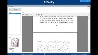Add New Poets (Demo)