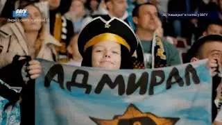 ВВГУ. Студенты встретились с игроками хоккейного клуба «Адмирал»