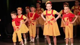 Ансамбль 