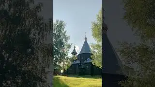 Вятская земля взяла начало здесь #киров  #вятка