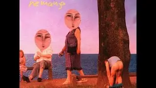 nemanja - nemanja (2015) FULL ALBUM