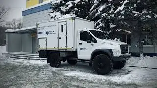 Электротехническая лаборатория «АНГСТРЕМ» для ПАО "Россети"