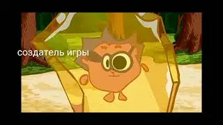 приходит баг на серверах мы пишем а собачкам а сапочки не отвечают: :)