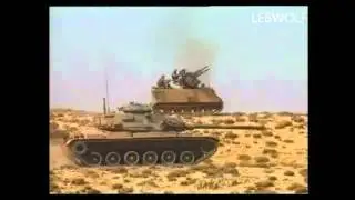 Lebanese Army ep1
