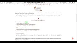 bandicam 2024 03 04 17 10 20 740
