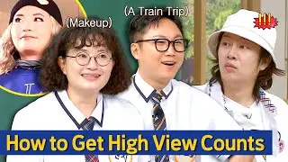 [Knowing Bros] Revealing View-Boosting Secrets From Creators With 3.99M Total Subscribers 💥