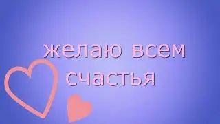 око возрождения как я проверяю правильность выполнения