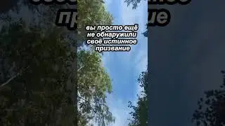 Мне не важно, какая работа передо мной!