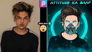 How to Make Neon Glowing Vector Art Gaming Logo in picsart // Vector Art in Picsart | SOHUU EDITZ