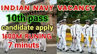 INDIAN NAVY 10th pass vacancy || All India candidate can apply || B support