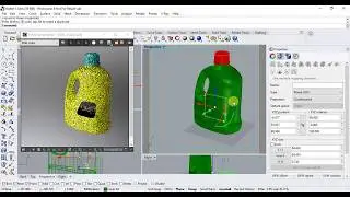 Rhino Tutorial: Vray product decal placement