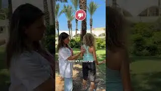 תרגיל כתף נכון - איך לתרגל נכון את שרירי הכתף מבלי לעשות פיצוי