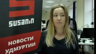 LIVE: Дневной Сусанин 31 октября 2017