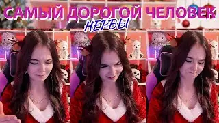 k_i_r_a — Самый дорогой человек (Нервы cover)