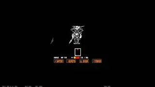 зря я решил пройти андертейл на геноцид.. #undertale #undyne #ameli #fypシ゚viral #trending #trend