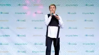 Риф Рысбаев - Радио «Юлдаш» 2019