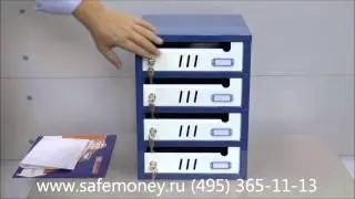 Почтовый ящик ЯПС-3