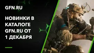ИГРАЙ В BATTLEFIELD 2042 на СЛАБОМ ПК