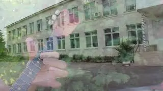 Барагунов Сергей - Ново- Хамидие