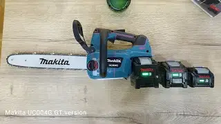 Цепная пила Makita UC004G GT version 40V 8A  #NazCoGroup