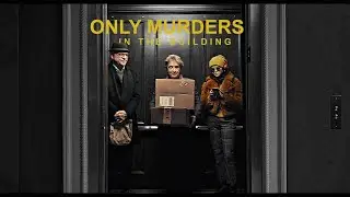 only murders in the building [HUMOR]