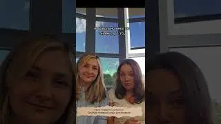 Жерносек Ксения. Лавровская Анна.
