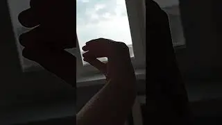 Фигня