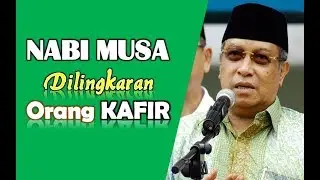 KH Said Aqil Siradj - Nabi Musa Besar di Lingkungan Orang Kafir