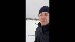 аэролодка из пнд