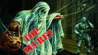 РЕПОРТАЖ С ПРИВЕДЕНИЕМ (The Hidden)