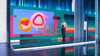 Vesti.net: Yandex Android has integrated Alice Pro into its email system, allowing it to analyze ...