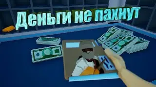 ВЕЛИКОЕ ОГРАБЛЕНИЕ в бесплатной игре One-armed Robber. КООП.
