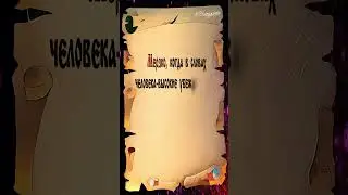 цитаты, которые берут за душу №56 #великие #цитаты