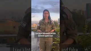 Hamas is a terrorist organization and they must be stopped.