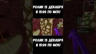 Получил РУНУ из КВЕСТА на Анархии - Майнкрафт НЕ ФанТайм - Hydraland