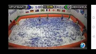 Мыльный футбол в 1xbet(2 последних минуты матча)ОПЕРАТОРЫ ГОВОРЯТ ВСЕ ПО ПРАВИЛАМ,вопрос о 400₽,но..
