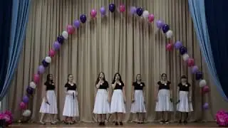 Свет вечного огня - Гамма