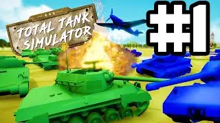 Отбиваем наши территории(Total Tank Simulator)