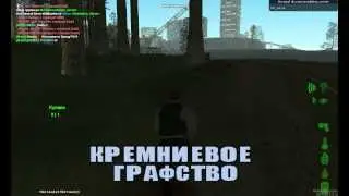 MTA Dayz Revolution [Russian/Ukraine]