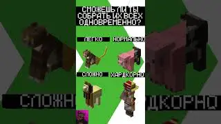 Попробуй остановить вовремя!!!!!!!